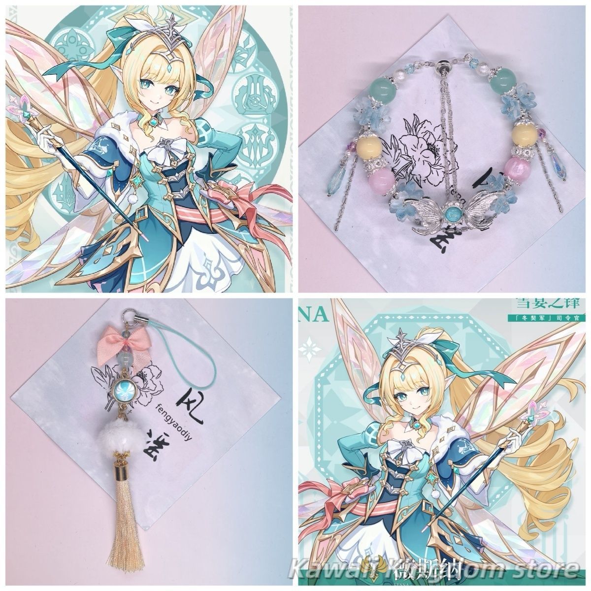 Phone Accessories Charms - Genshin Impact Vesna Impression Bracelet Phone