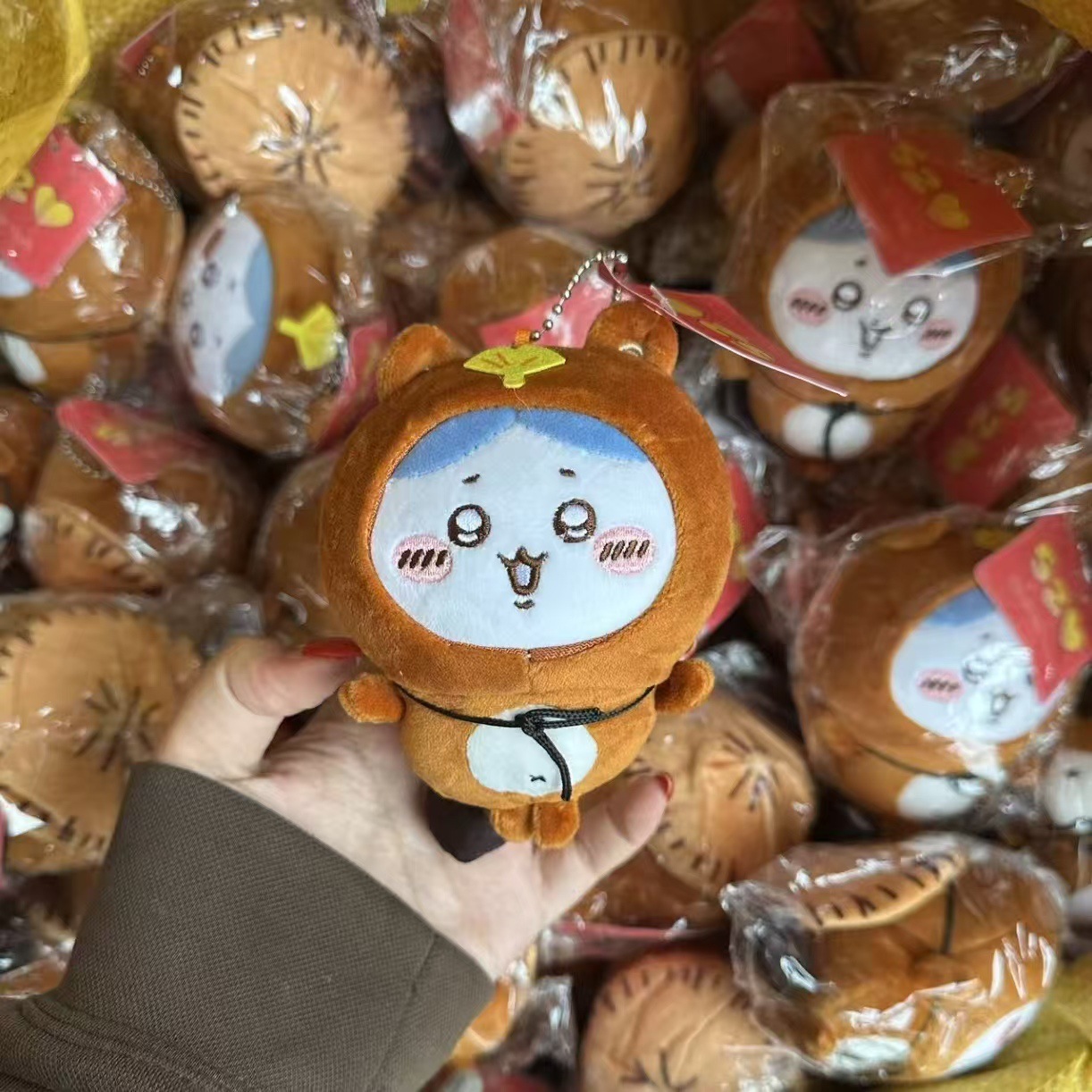 jiyi Tanuki Plush Keychain Jap - Phone Accessories Charms recension och pris