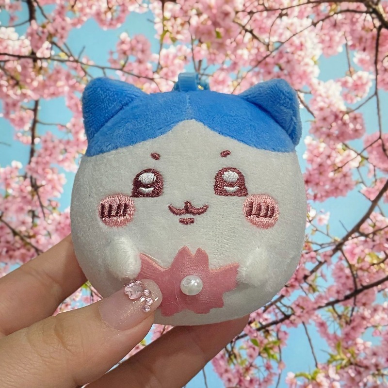 Sakura Series Plush Keychain C - Phone Accessories Charms recension och pris